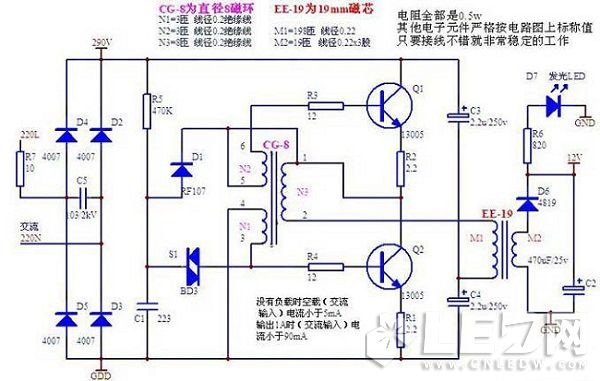 led好色先生视频電路圖